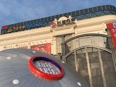 -松雷商业(南岗店)