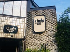 -新悦·霞浦海鲜生(上下杭店)