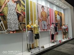 -优衣库(长沙悦方IDmall店)