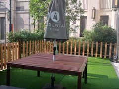 -齐玉齿科JADENTAL