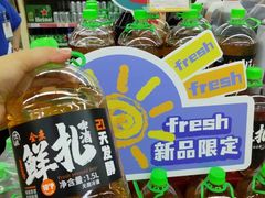 -世纪联华(临平邱山店)