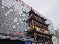 -宁波鄞州万达广场