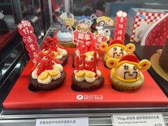 -Pantry's Best派悦坊蛋糕(K11购物艺术中心店)