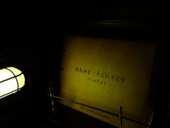 -武汉知音号