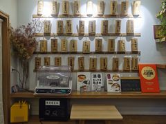 -正南齐北·老街糯米团(洪崖洞店)