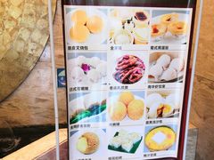 -新南华大酒店(广中店)