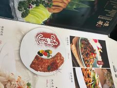 -一盏明灯全素斋(殊像寺店)
