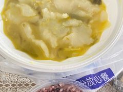 -和先生的砂锅鱼(八方汇店)