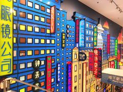-上海世茂广场(南京东路店)