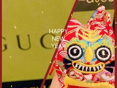 -Gucci(重庆IFS店)