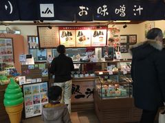 -中部国际机场