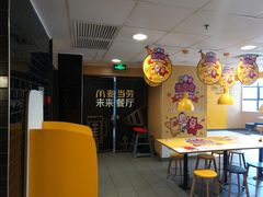 -麦当劳(无锡永乐店)