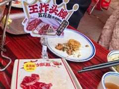 -沙胆彪炭炉牛杂煲(成都玉林店)