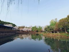 -玉山公园