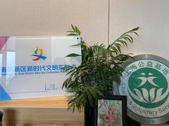 -五峰书院(南洋泾路店)