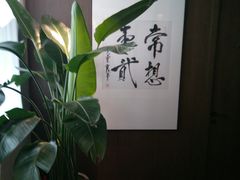 -王府茶宴(大观园总店)