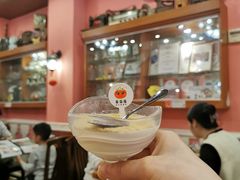木糠布甸-番茄屋葡式美食(总店)