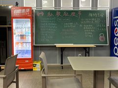 -超越健身(海悦天地店)