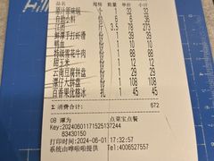 -鲜潭蒸汽石锅鱼(万象前海店)