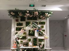 -芭菲盛宴·环球美食(锦城万达广场店)