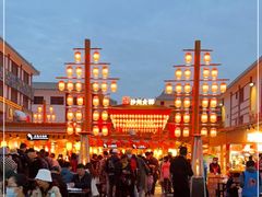 -沙州食驿·非遗小吃夜市