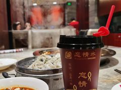 -忘情水鱼头·鲜鱼火锅(滨江中路店)