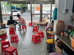 -珍记海鲜粥·海鲜粉