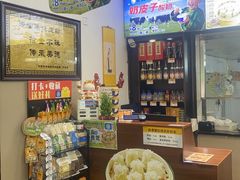 -老绥元烧麦·家常菜(桥华店)