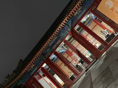 -大钟寺古钟博物馆