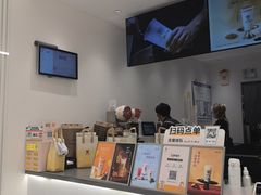 -KOI Thé(厦门国贸广场店)