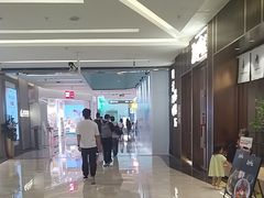 -福田卓悦INTOWN购物中心
