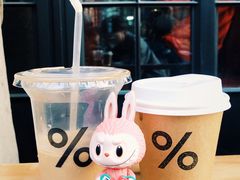 美式-% Arabica阿拉比卡咖啡(武康路店)