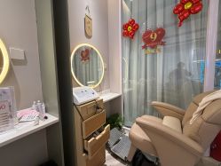 -丝域养发馆