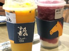 -春丽小马(济南恒隆广场店)