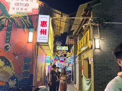 -桥东喜碧海鲜街(水东街店)