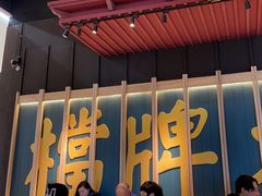 -南京大牌档(龙江新城市广场店)