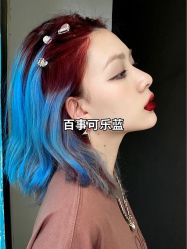 -藤野造型烫发染发