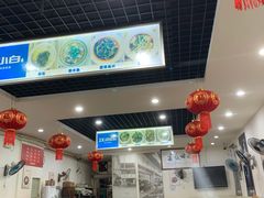 -雨田饭店(华兴东街店)