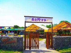 -泰生小镇旅游景区