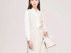 -伊势丹(现代城店)
