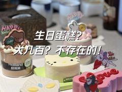 -好利来(回龙观西大街店)