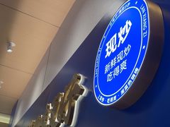 -兰湘子·湘菜小炒(通州万象汇店)