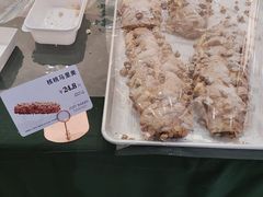 -多乐之日(公益西桥店)