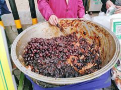 甑糕-马文章胖子甑糕(洒金桥店)