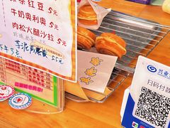 -润叶堂凉茶(岩屿路店)