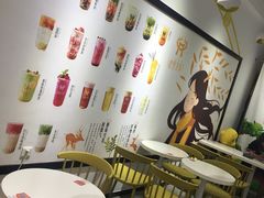 -鹿野茶事(开元盛世店)