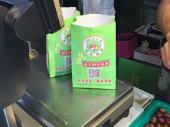 -骆记馋鸭(东街店)