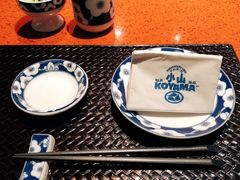 -小山日本料理(兴业太古汇店)