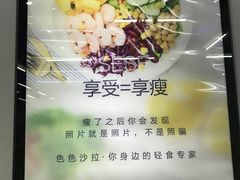 -AK健身普拉提拉伸私教馆(中八店)