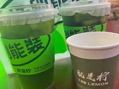 -健康路夜市